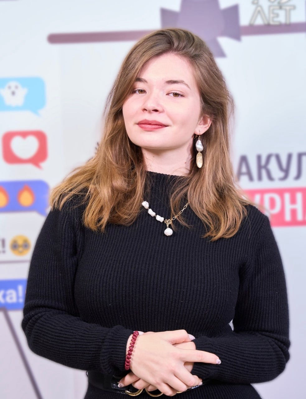Ксения Белякова куратор программ