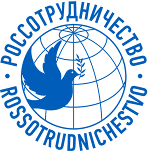 Rossotrydnichestvo