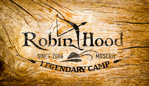 Robin Hood camp in Russia